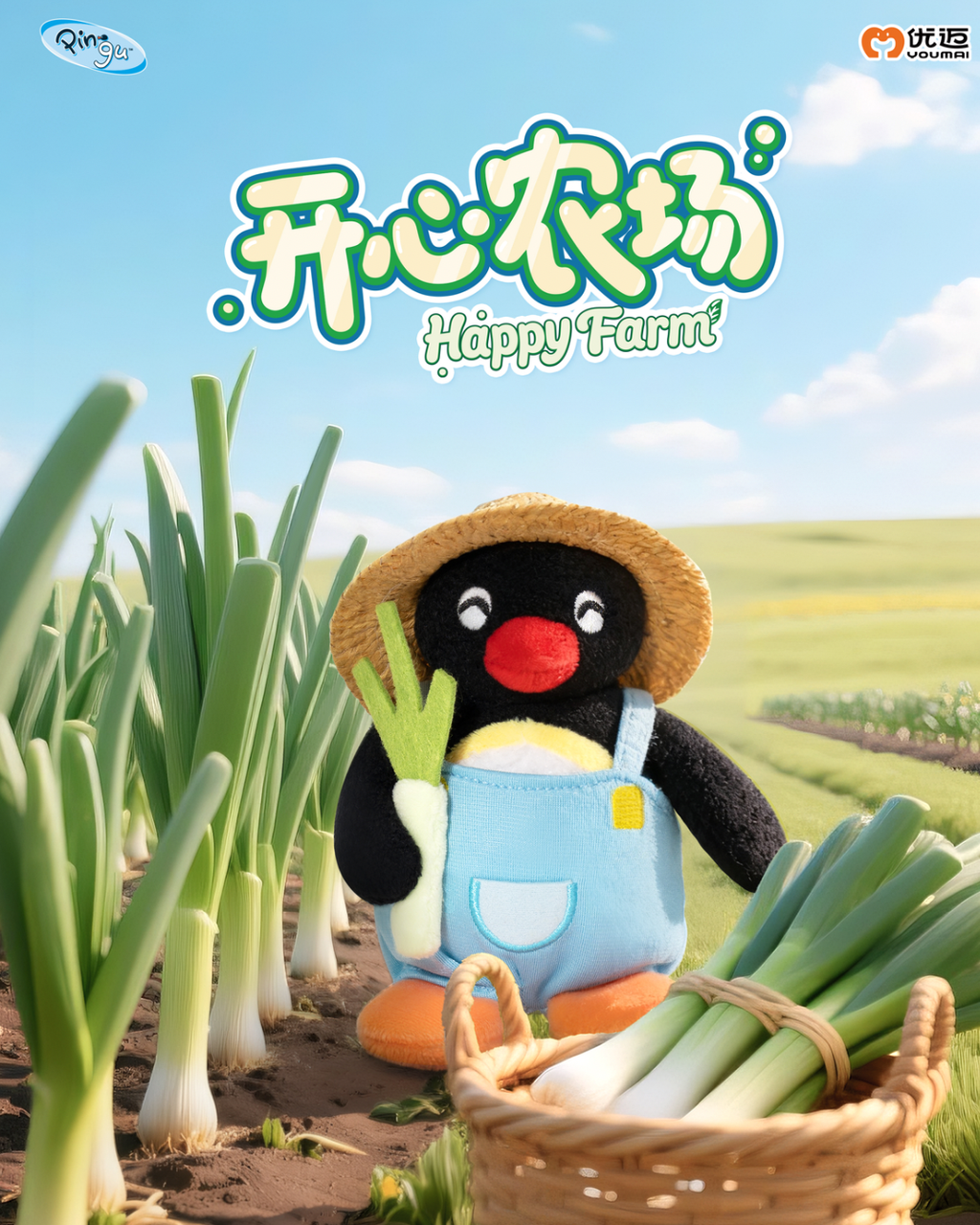 image_5D6D011C-6C6B-4C33-8C32-E596BAE8C2F4_1765891908