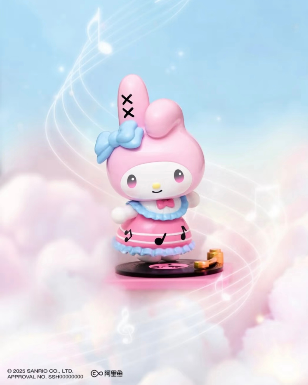 image_B03FCA9B-0E90-4A32-8AAF-2A22BBC73E18_1766294509