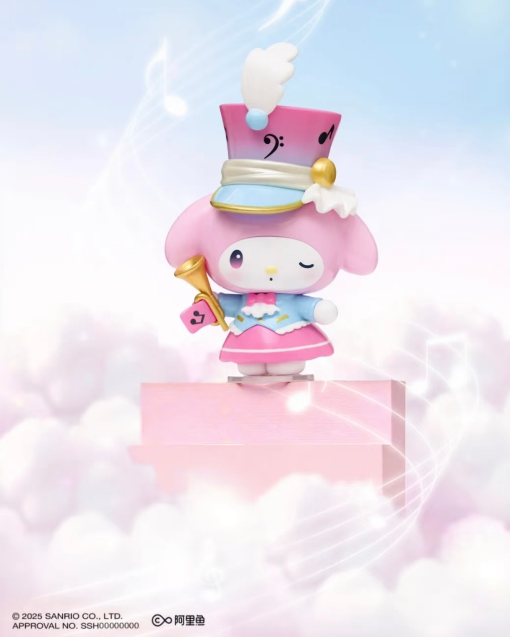 image_79D6D145-ED0D-4BC2-8B27-3D547F07025F_1766294509