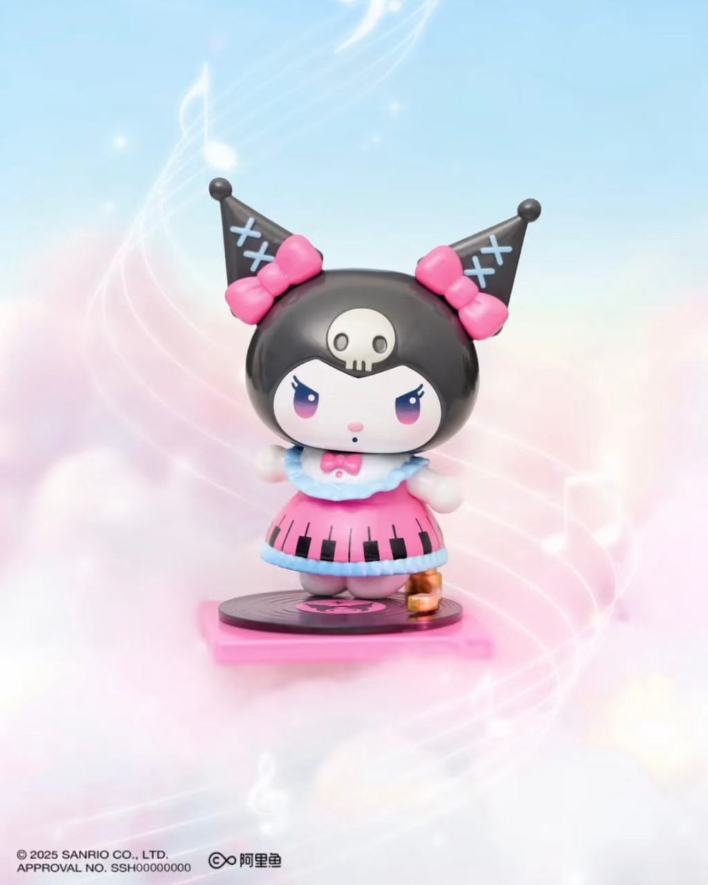 image_613ABEDD-6906-4669-A617-8F7E2F0B922B_1766294509