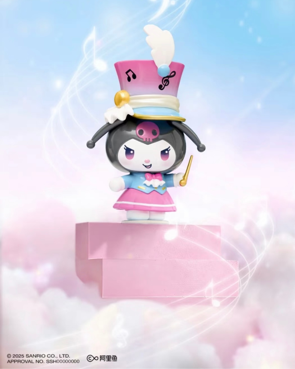 image_2EDBF3A7-41F8-4B88-8242-7AB2B8160E49_1766294509