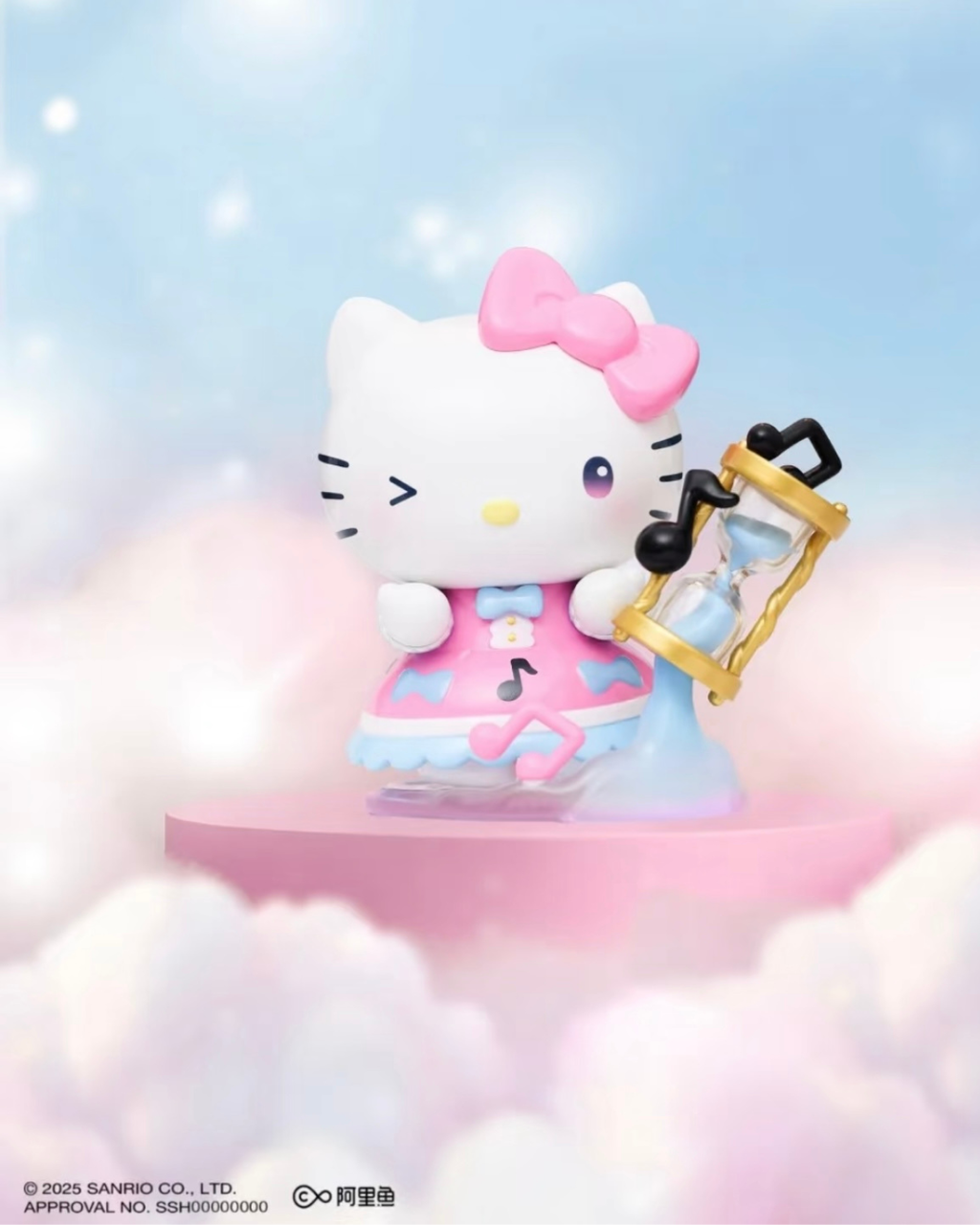 image_5662ACB9-419A-4203-9C08-CC26E5753942_1766294509