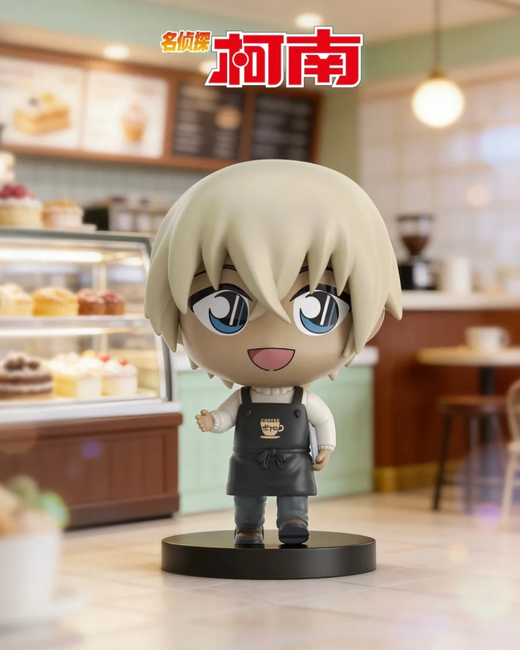 image_7A24B8B7-BAB0-453E-9FA1-823066C5F0EE_1766397602