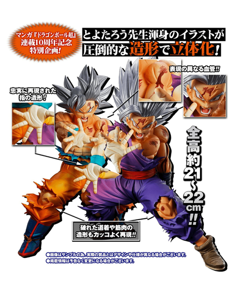 image_3C29F37D-9AEA-48CC-A533-44F24D1E9095_1766409770