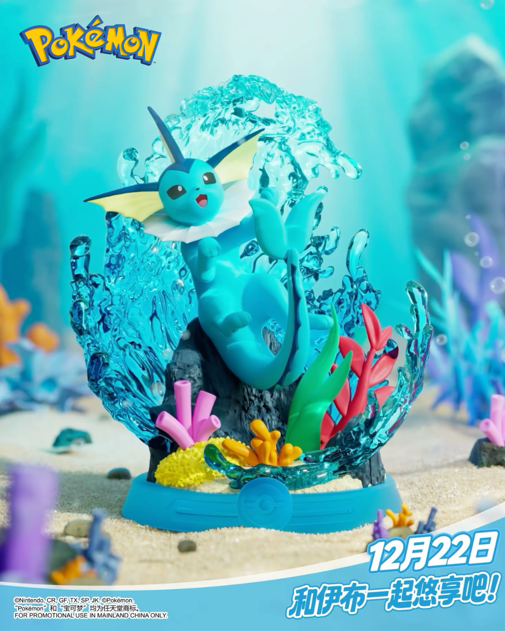 image_93E48FC2-075B-4458-9C8B-F4656B7F9213_1766420508