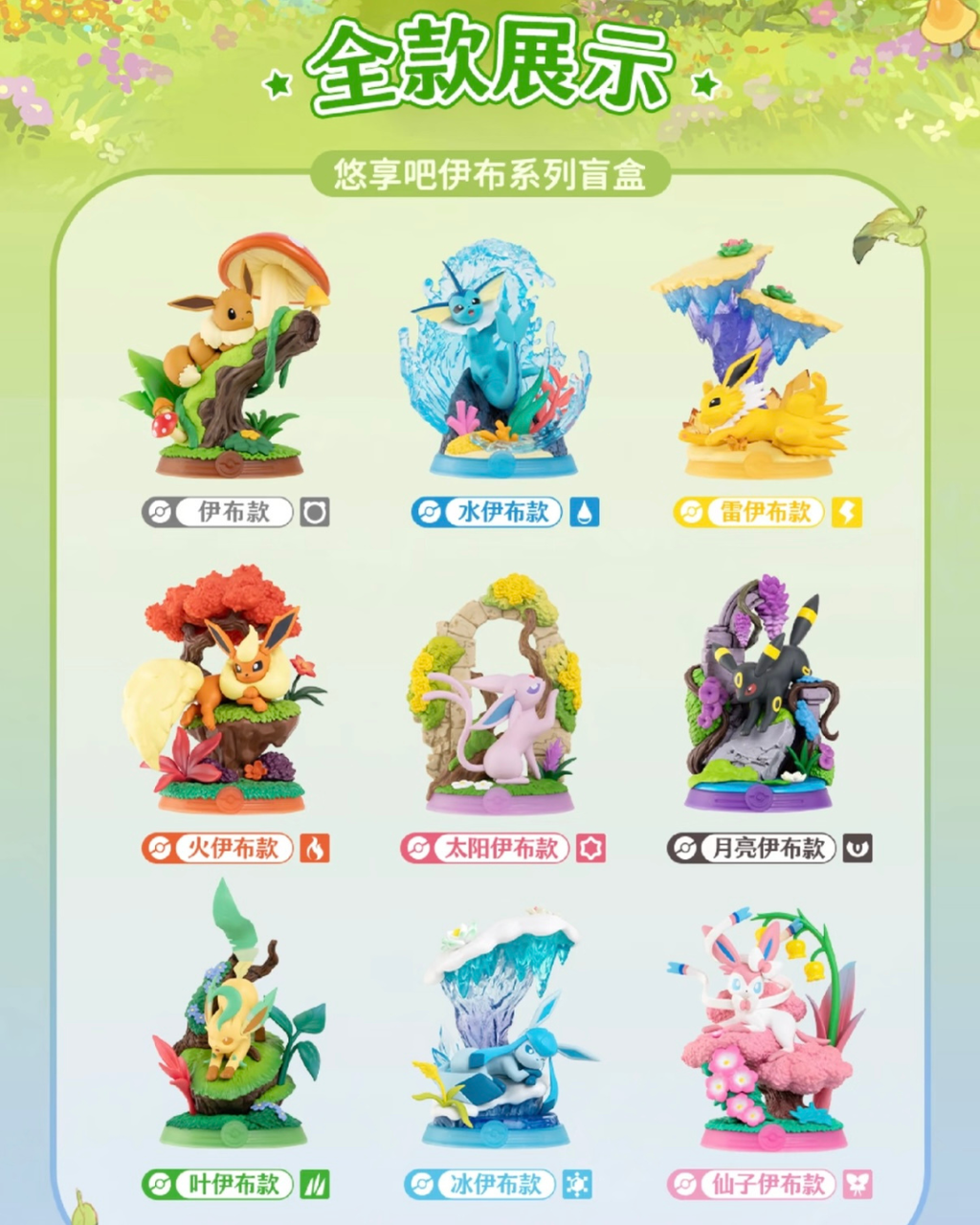 image_E71DC3E7-94BE-493F-AF24-29976766FCF8_1766420508