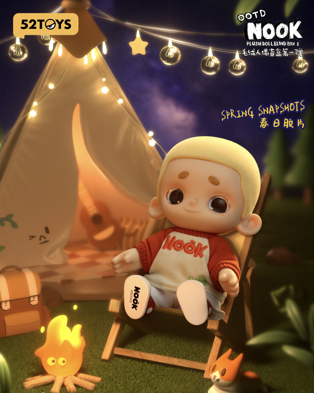 image_F4AF893A-3801-4F95-BC35-A6D6621E9E8F_1766757119