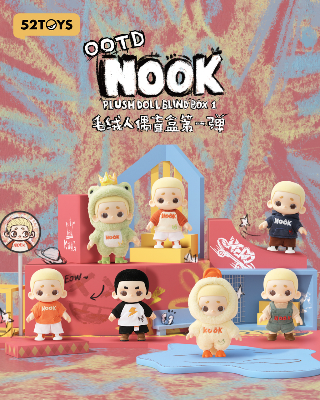 image_278DF55D-1809-4A3D-BFE3-750C6461CB0F_1766757119