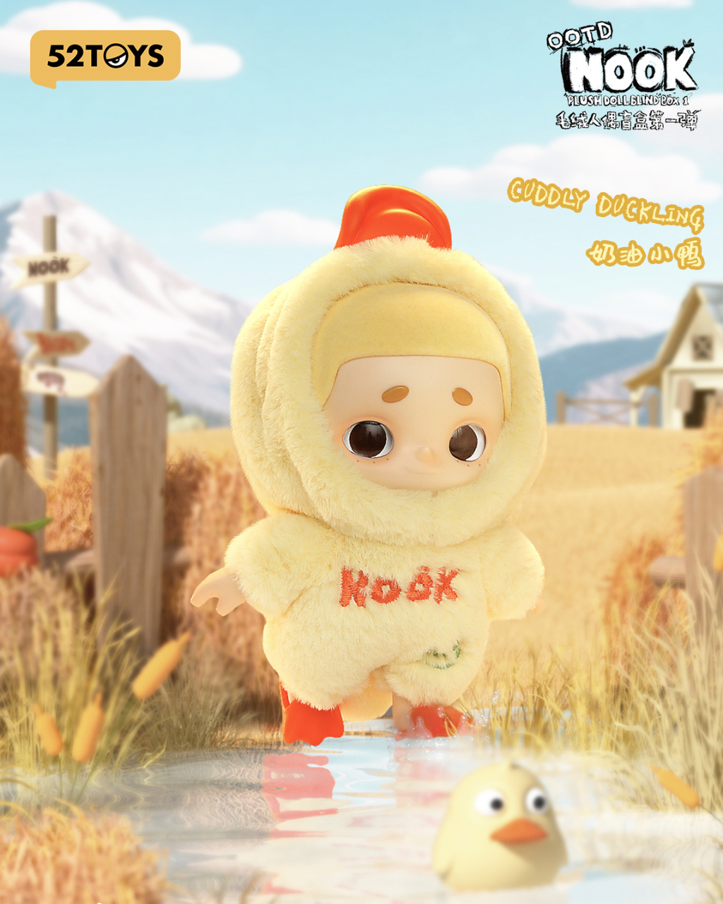 image_0322F9CB-55D8-4843-BE5A-4A3554C93A50_1766757119