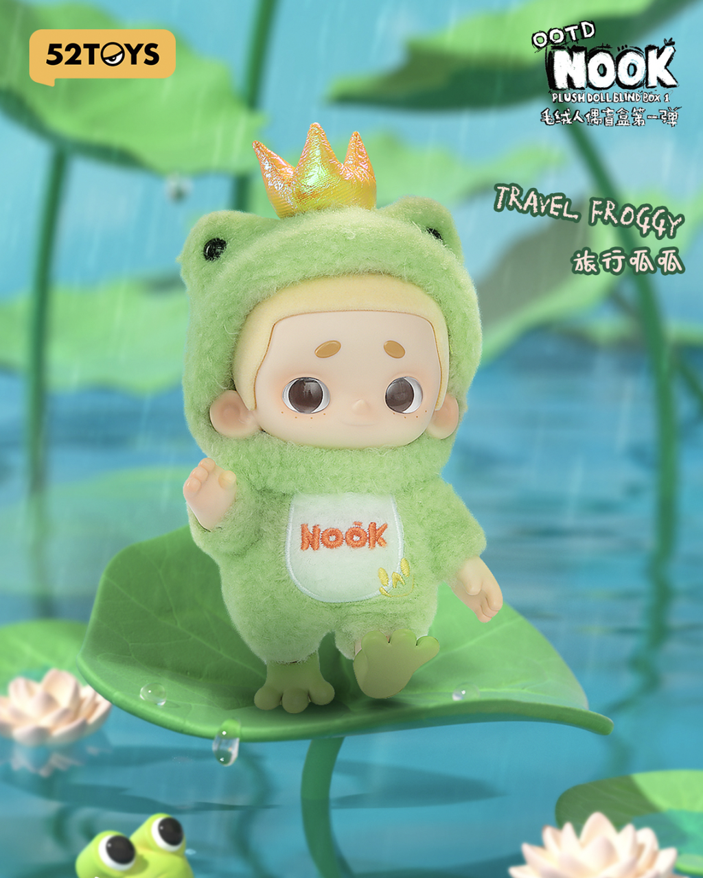 image_5E272285-619F-4A03-856B-CAA36C62AD81_1766757119