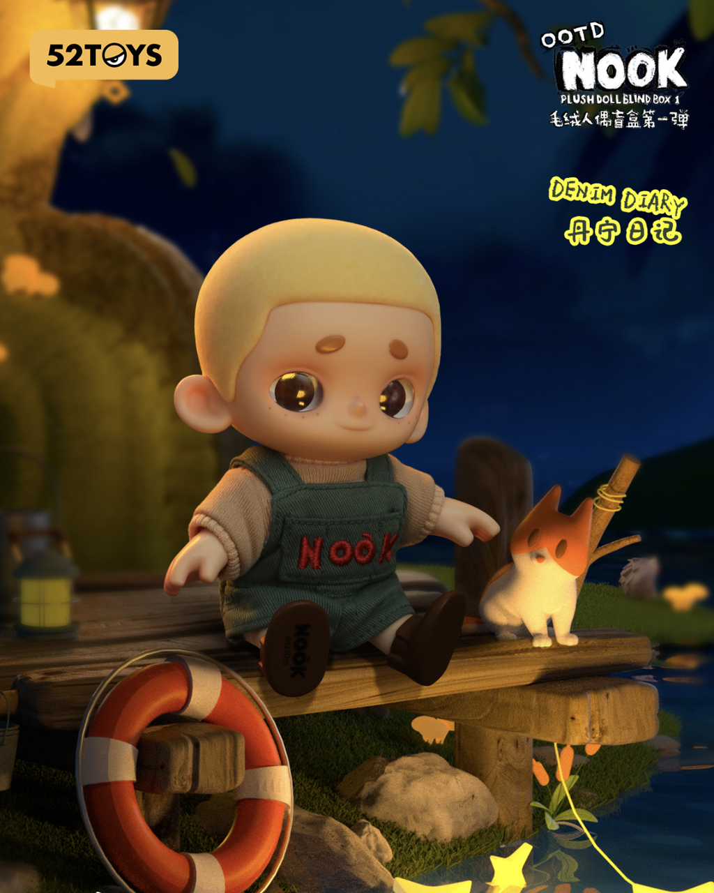 image_D805CBEB-E2FB-4F31-ACE7-47950E18AB04_1766757119