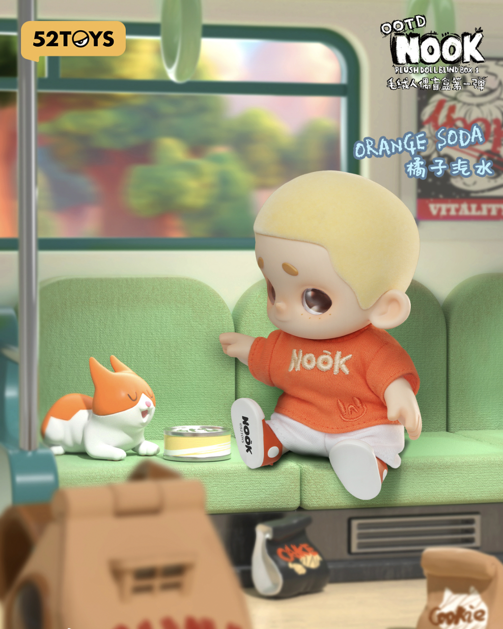 image_06F41405-1FF8-46B5-A97D-761B4DD472E9_1766757119