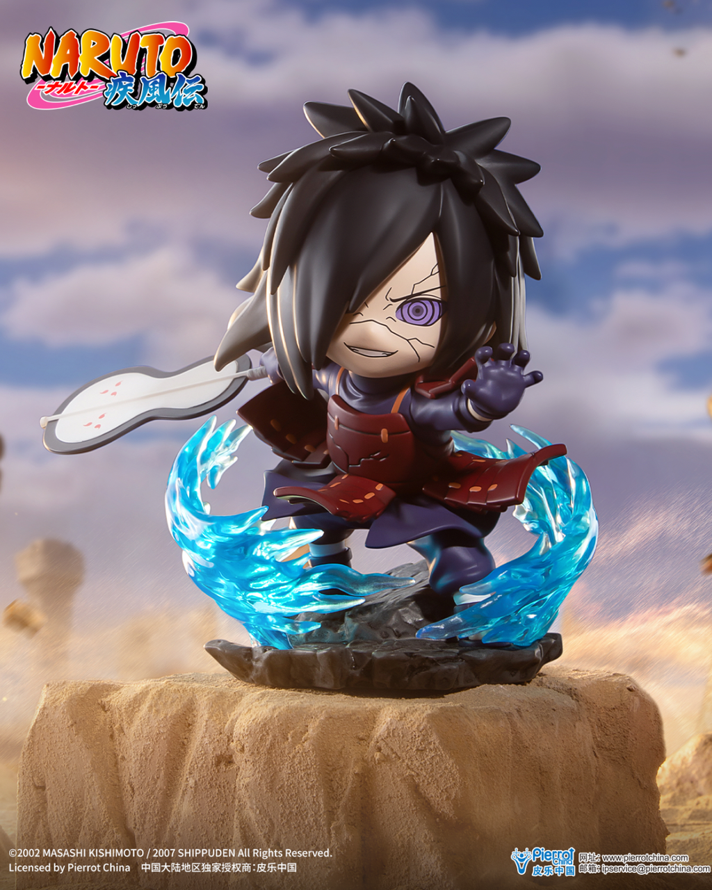 image_81E412A4-F689-4FF5-8E50-40AA071D7B83_1767017398