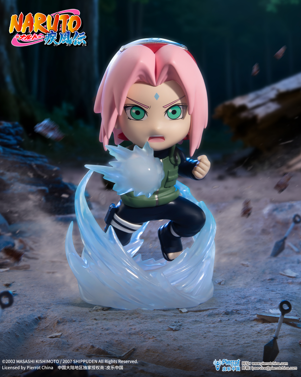 image_EF1AB293-685A-44D8-9F59-60041DF56DC6_1767017398