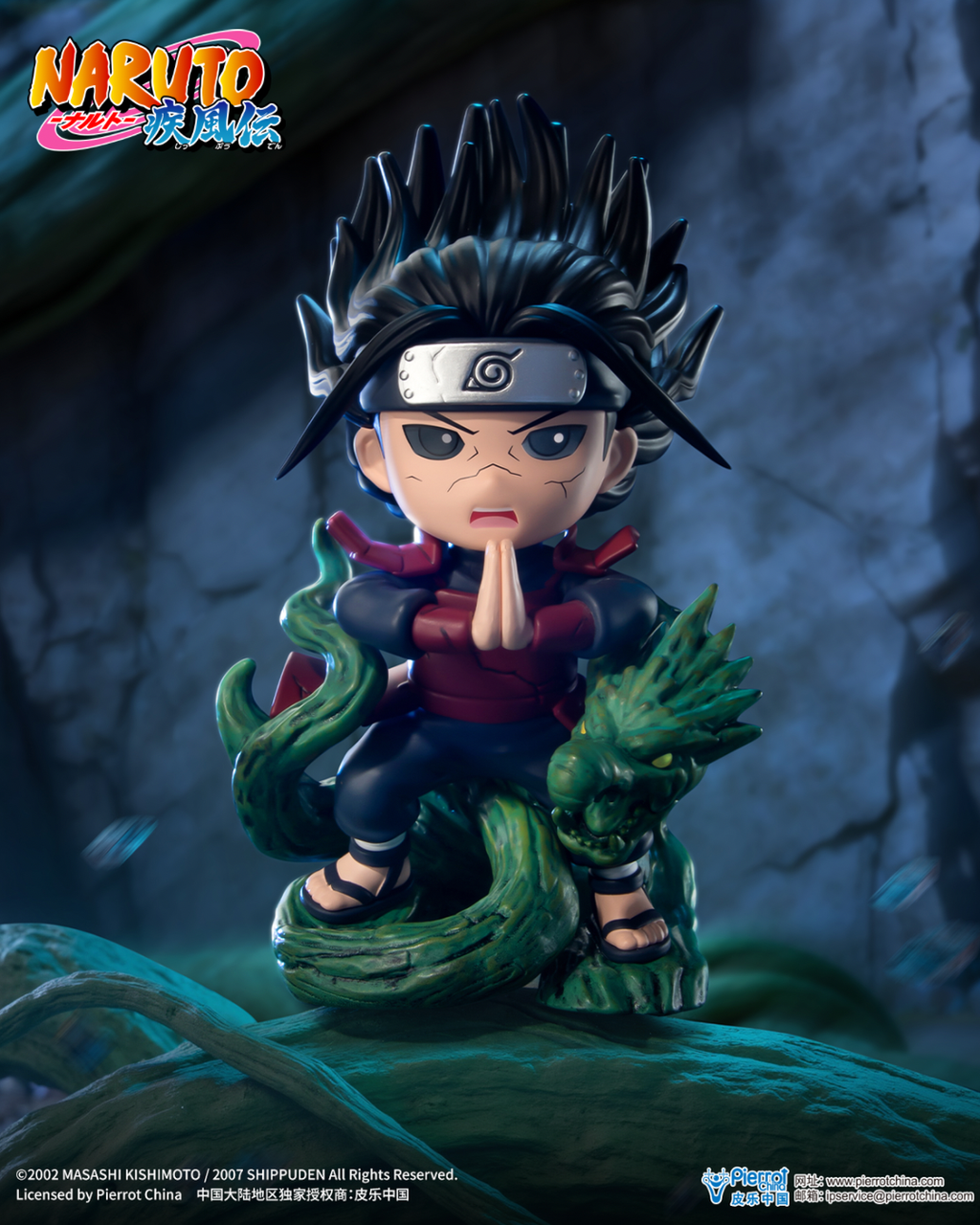 image_8EEF015B-8E4F-4503-B28E-A3F9235A0BF0_1767017398