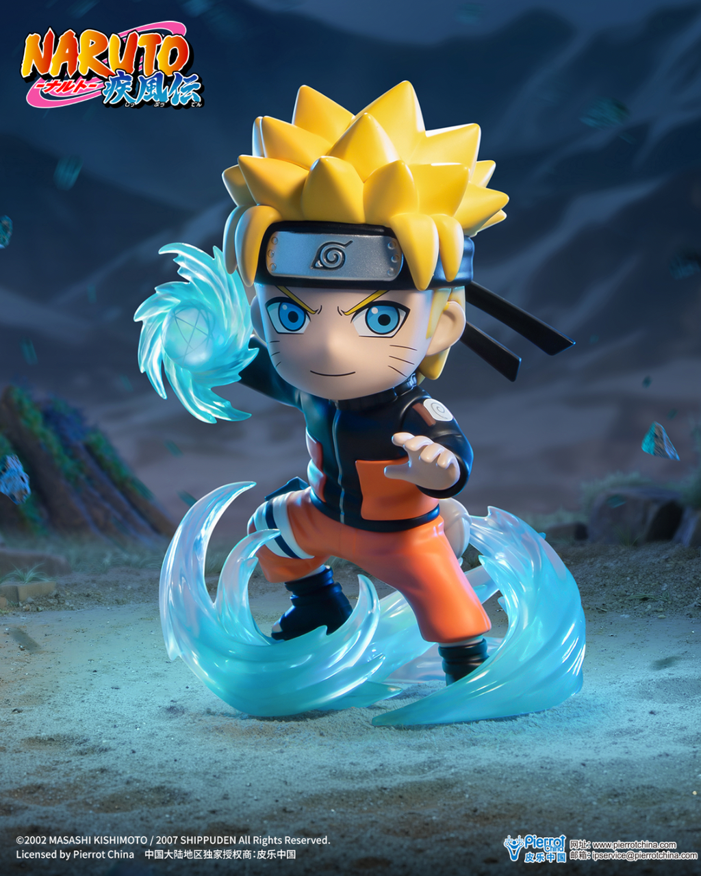 image_D13052A2-A15A-485A-B4ED-FBF253BC8CFA_1767017398