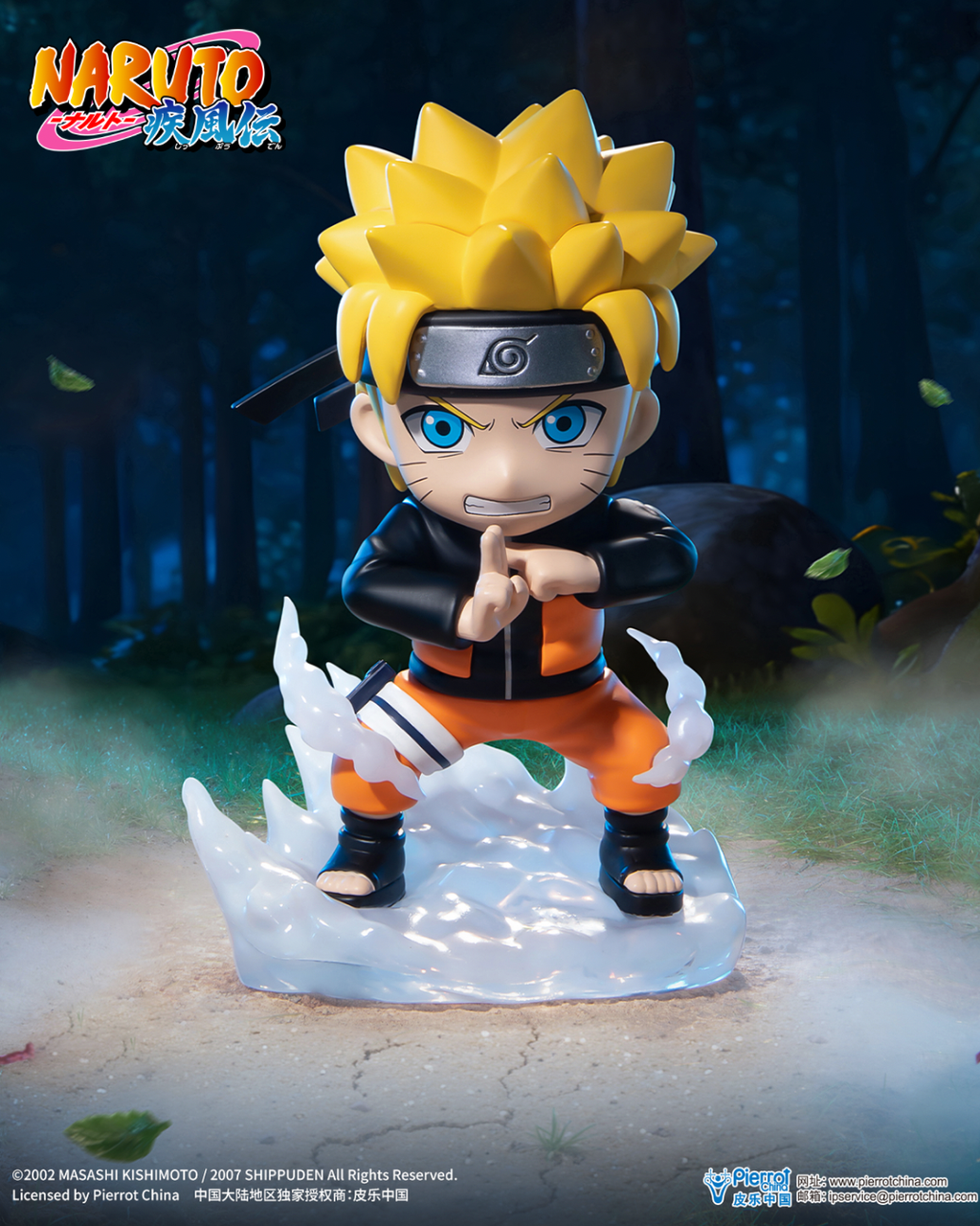 image_61F13297-E1A0-40FE-89FE-0B024DFAABE0_1767017398