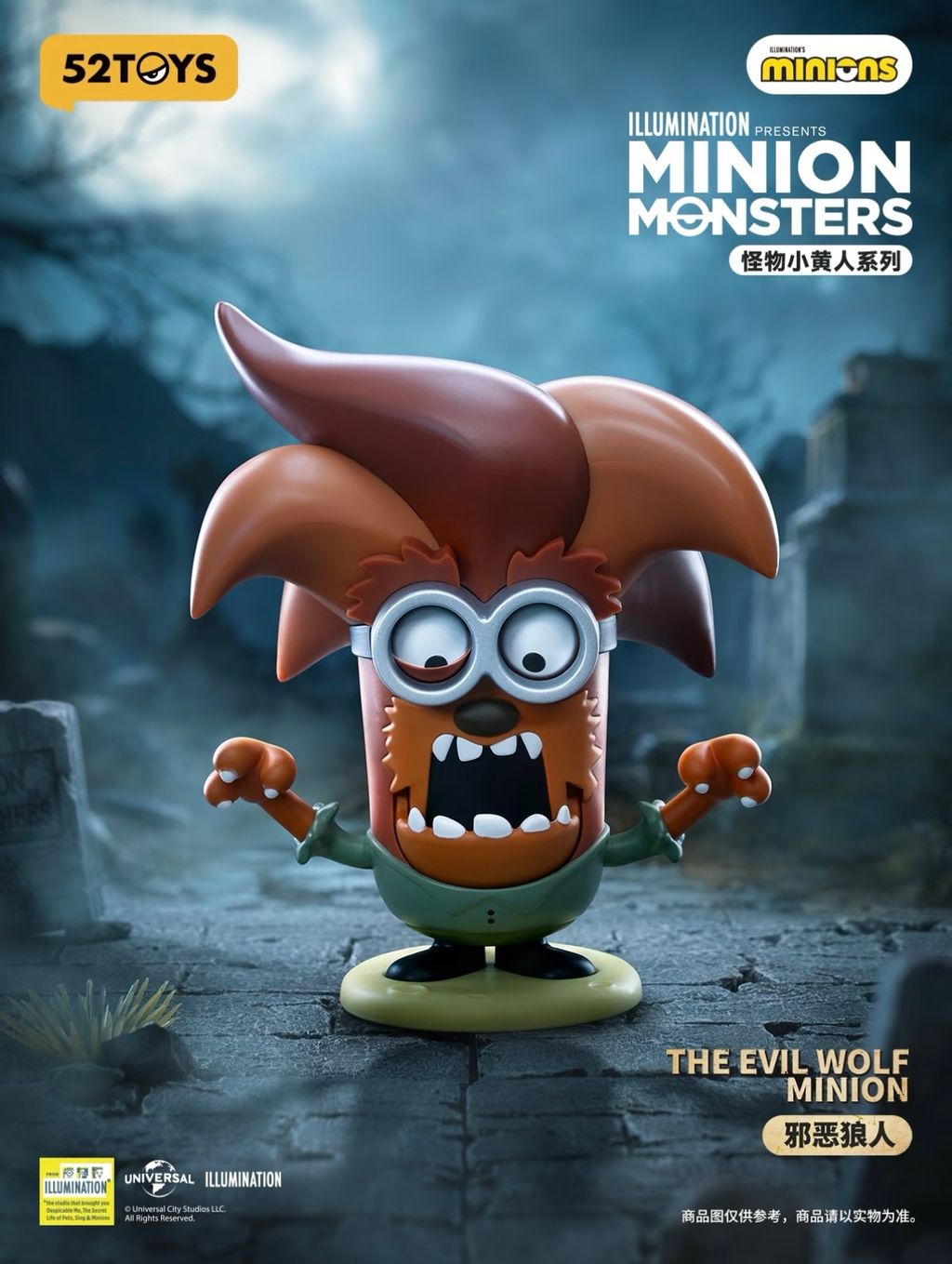 image_F5E834DE-6E91-4C85-9C1F-C41225B76314_1767093140