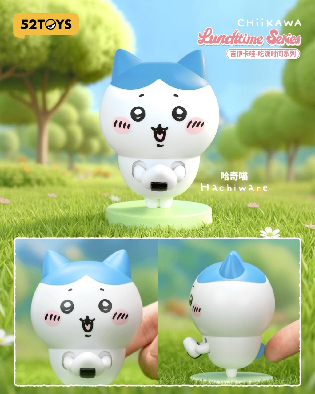 image_F05804E0-EB44-4B62-9A92-947B9569A6DB_1767268765