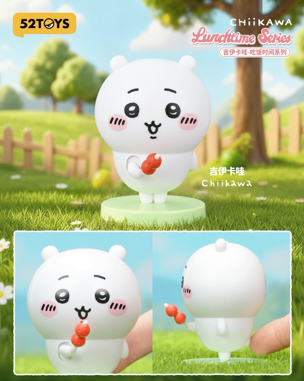 image_B22C03FF-DC61-4341-9E4F-0C771C5362C5_1767268765