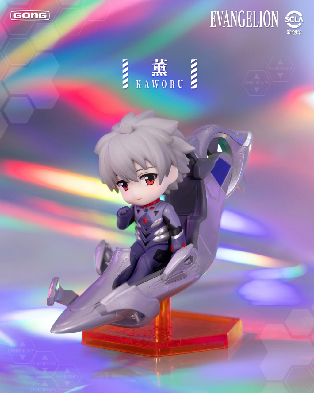 image_316F0DD2-2093-4624-B1C9-E8CF384B4067_1767278194