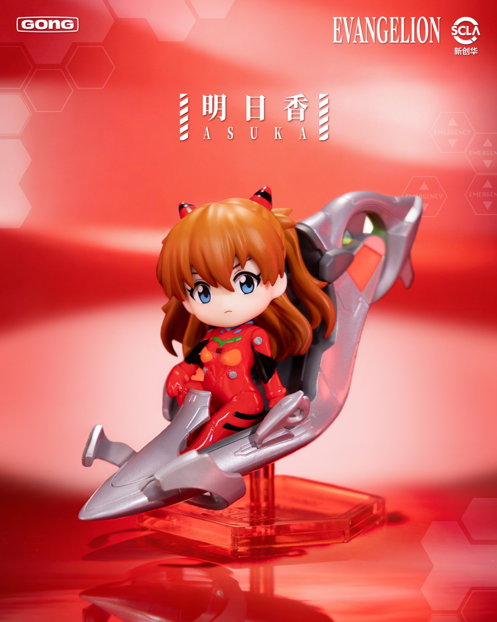 image_3DB9C33A-616A-470B-B0B1-E76D141AB51C_1767278194