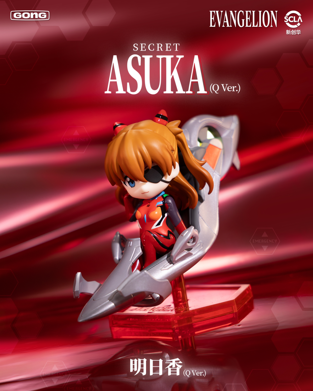 image_12D685FB-CF9D-4A6C-B343-9BD76C97AC88_1767278194