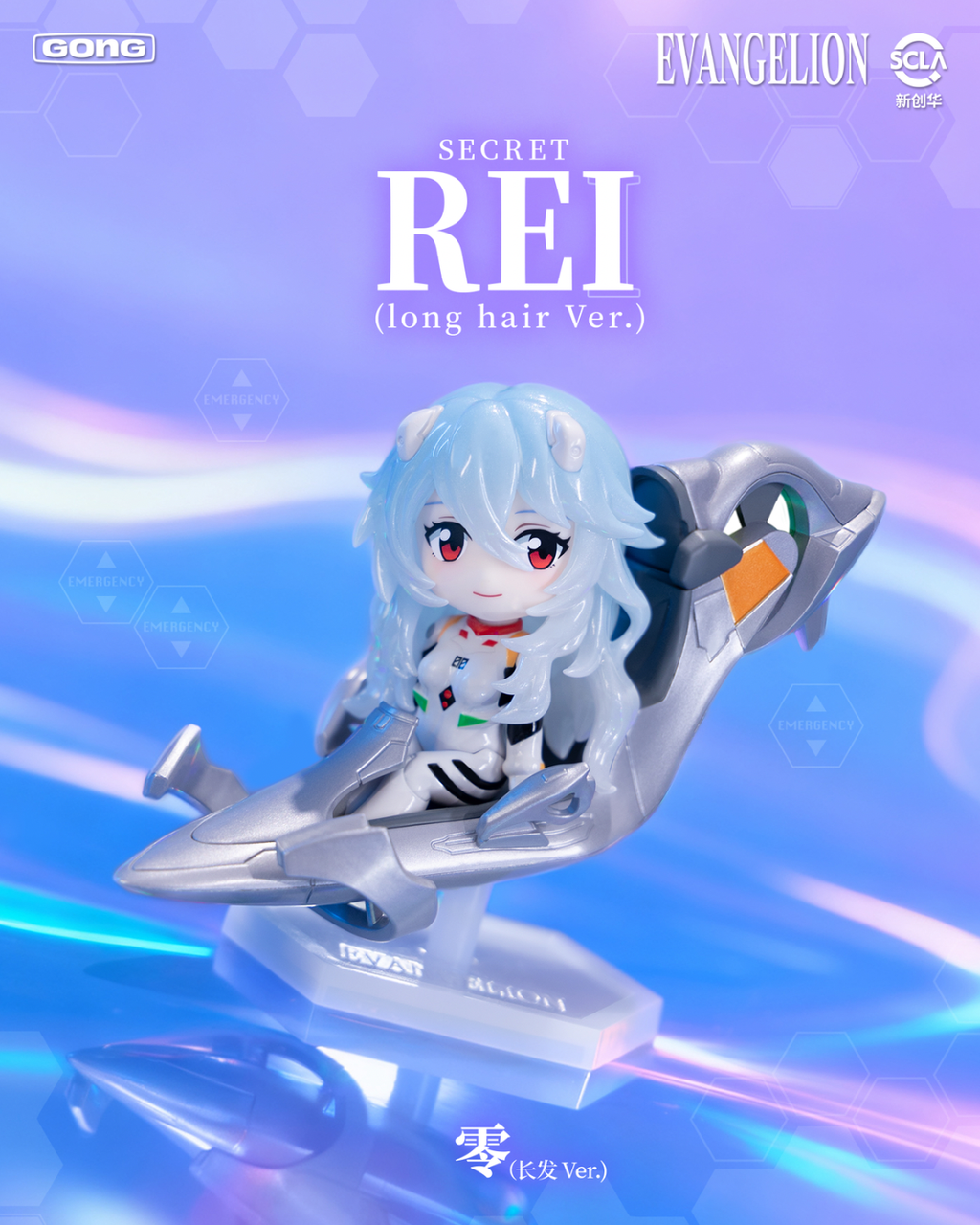 image_3963801A-AA56-4D2D-8D3A-F770BD613EDB_1767278194