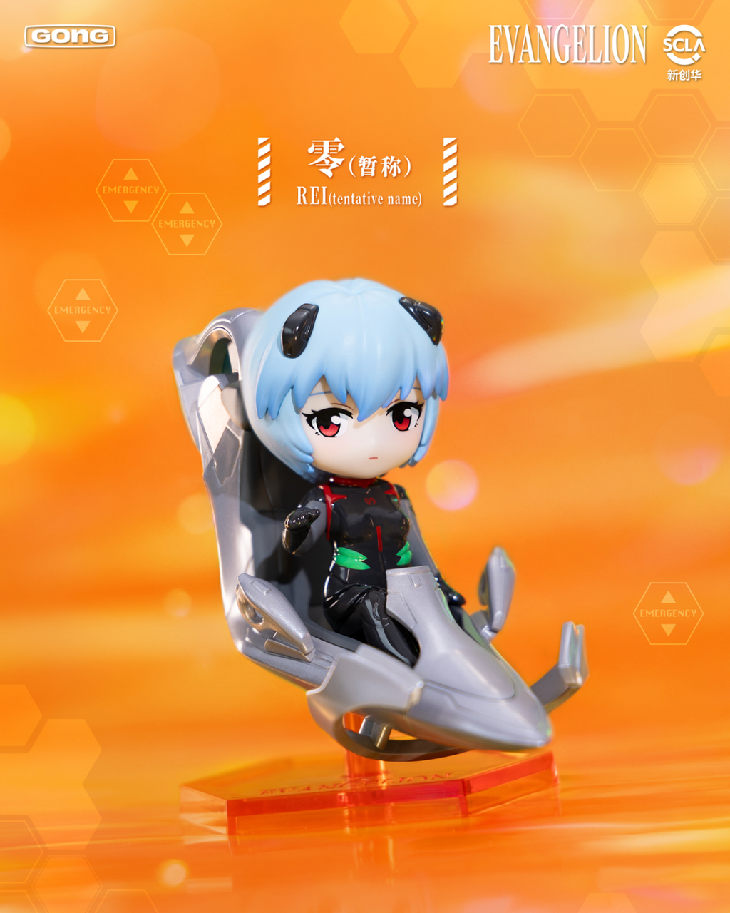 image_F798965E-5E86-49F1-B6B9-813CCBC69BB5_1767278194