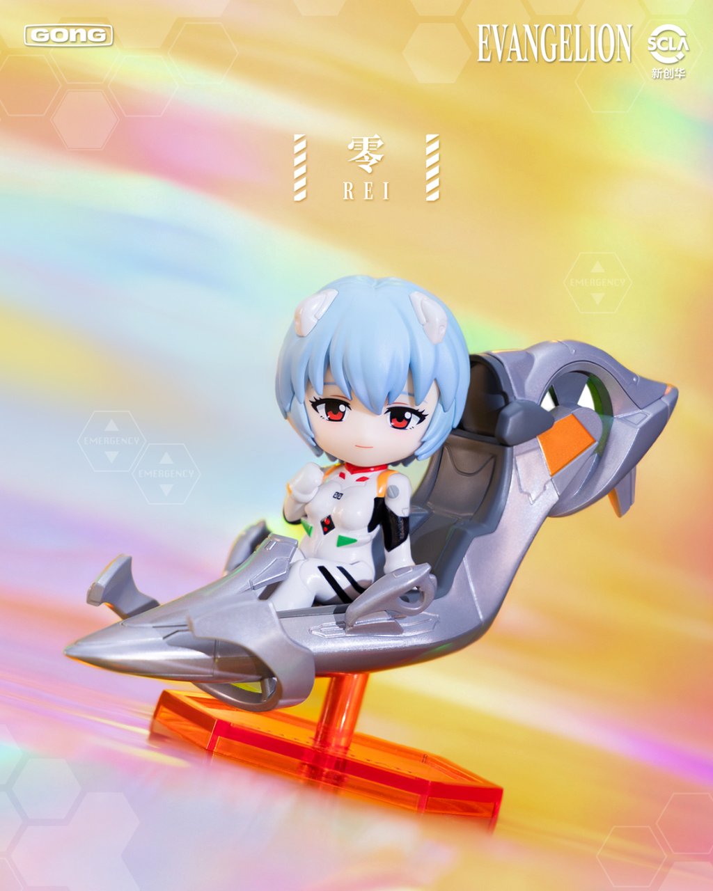 image_91E1F8D5-91CB-452B-A364-AAFE242BACFA_1767278194