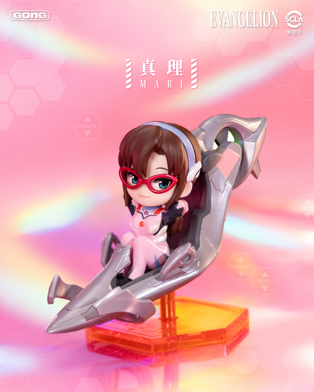 image_4CE7983E-E69C-4B6A-A53D-E4D5E2B4DFAB_1767278194