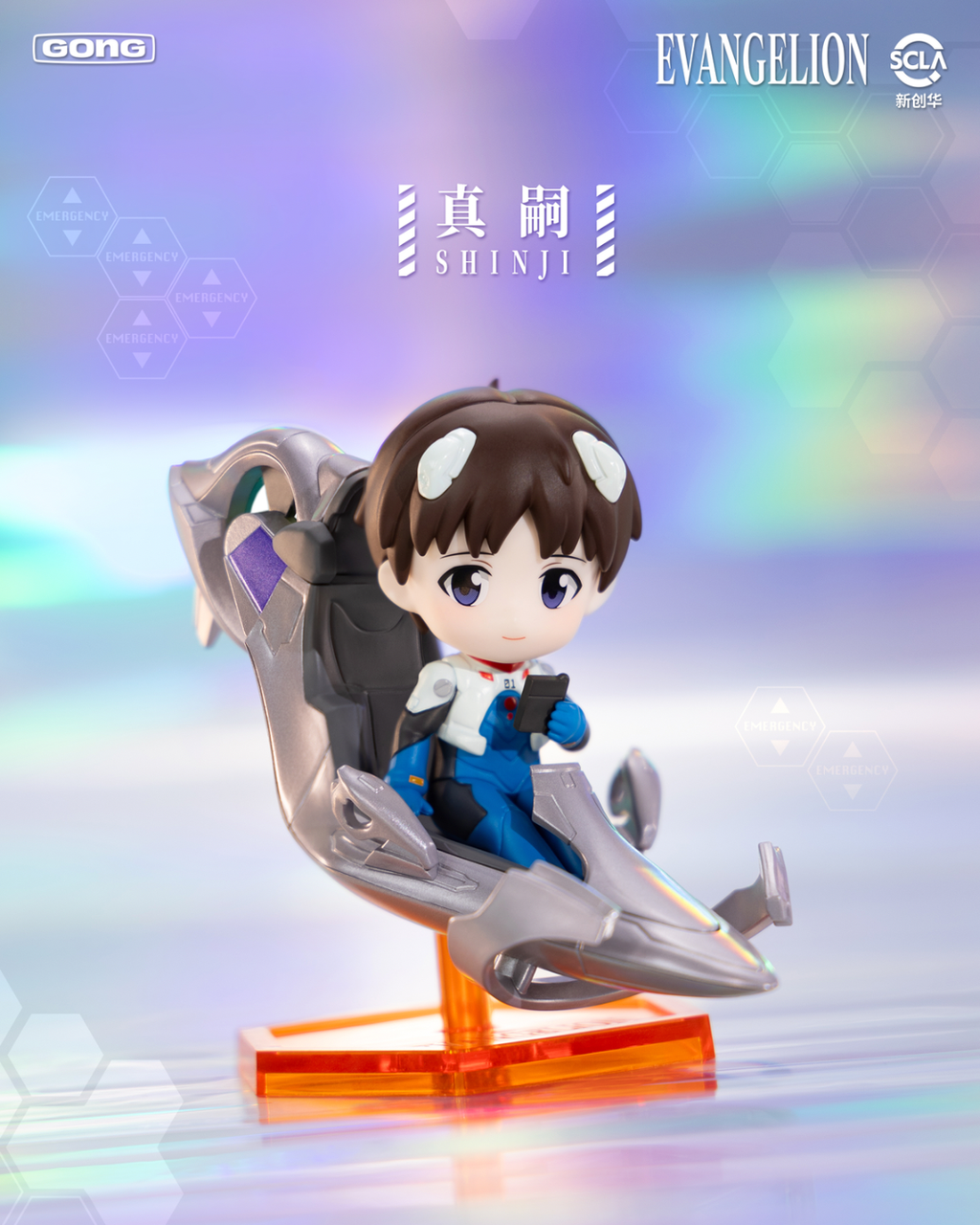 image_37931950-C360-4536-AD8A-6FDE850DB634_1767278194