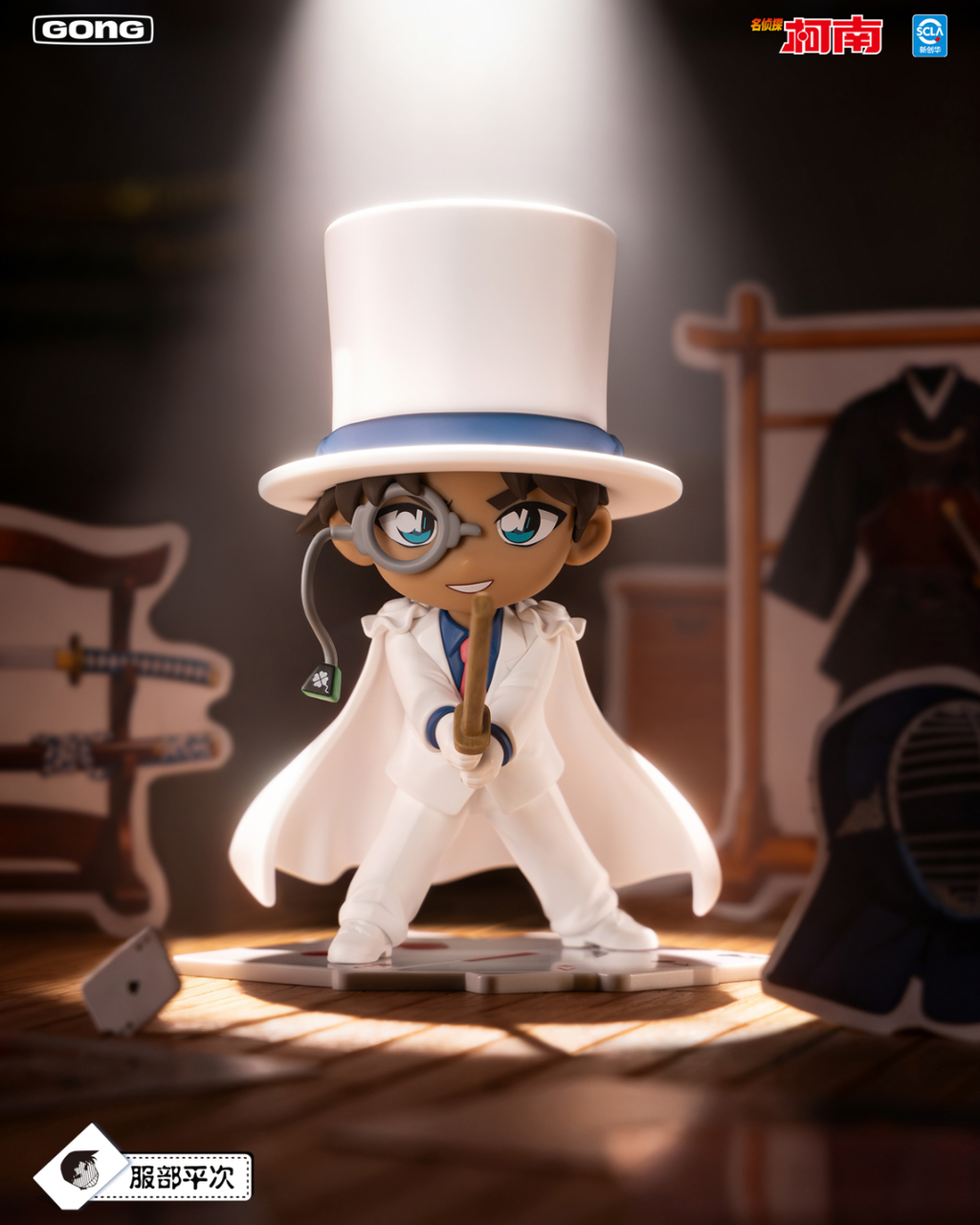 image_C36CC9AA-5AC0-4415-854E-CA9B233A1CBC_1767345849