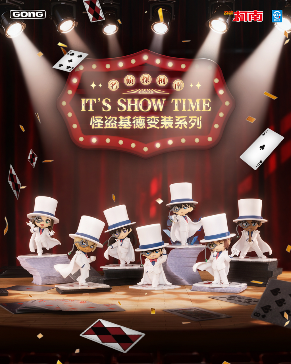 image_23028FC0-8359-4B81-AAFE-CD43A2D02834_1767345849