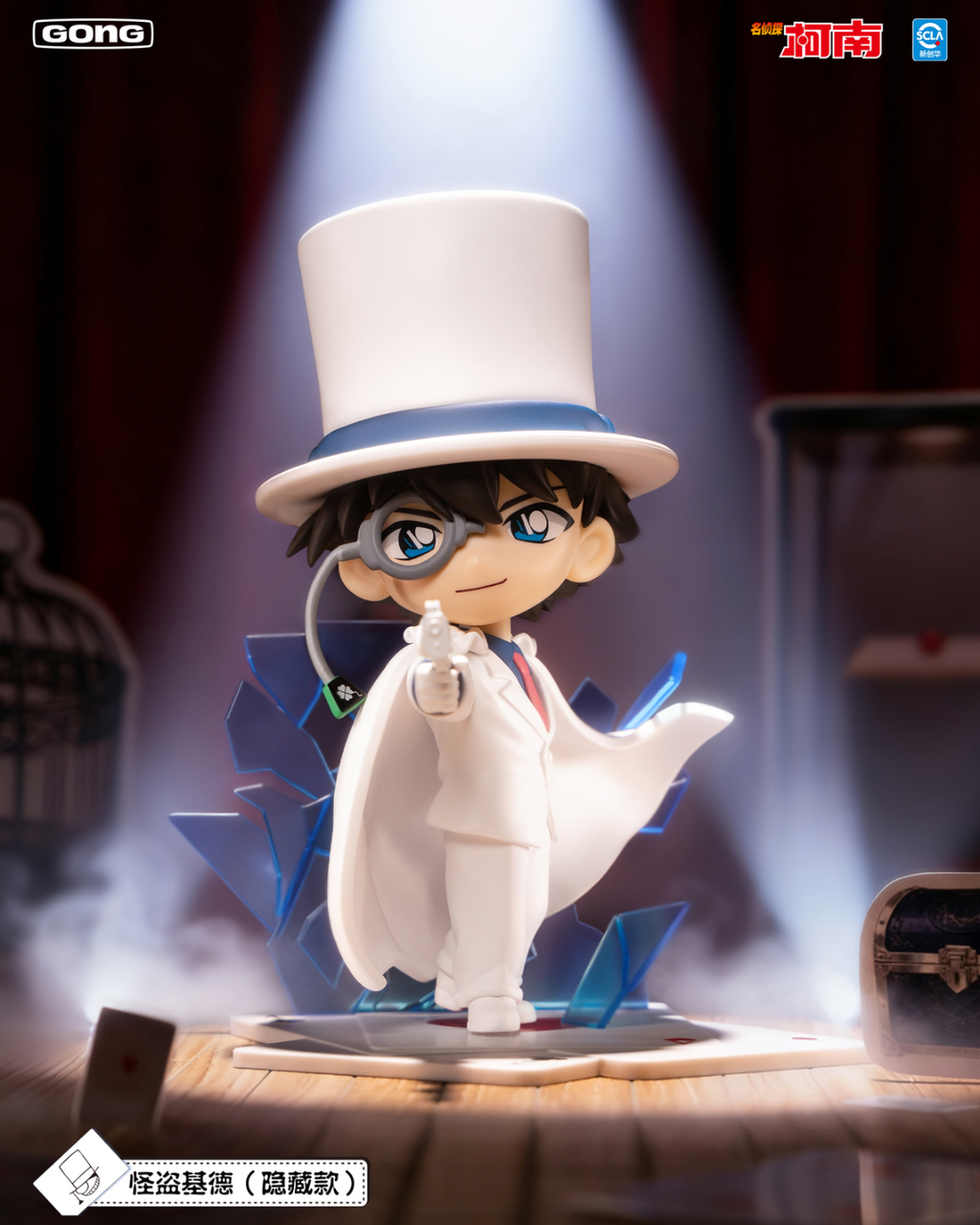 image_119FF29F-14D2-4EB4-B576-579512381469_1767345849