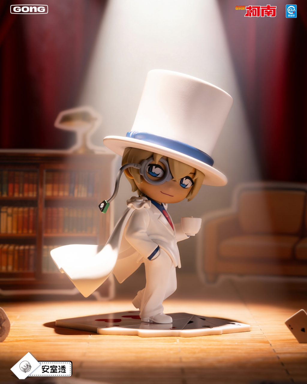 image_2CF8AE00-1F3D-4ECE-BE06-200517349141_1767345849