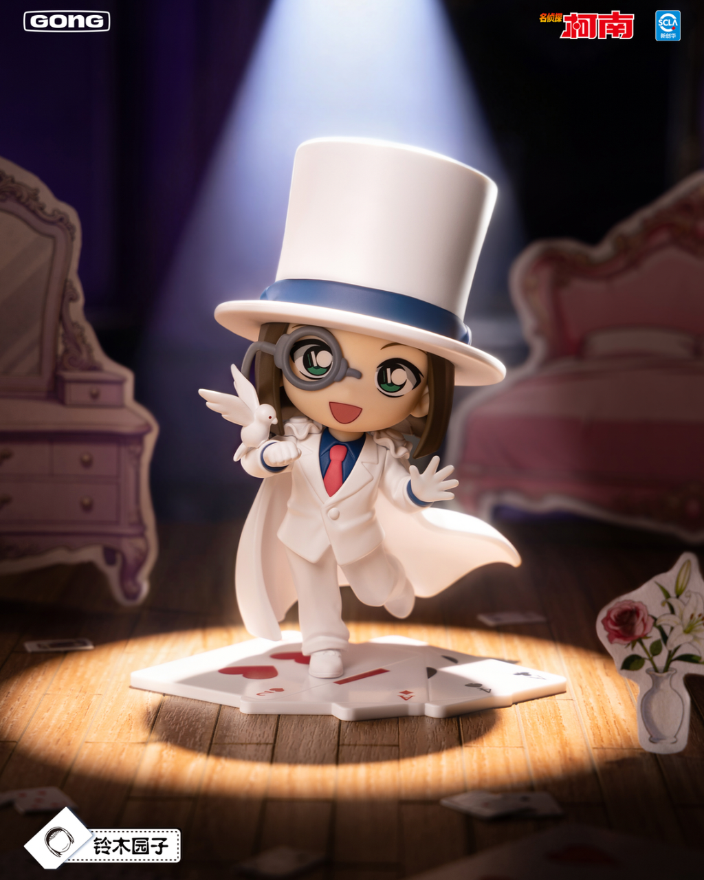 image_727B0304-3B5D-488F-B6D1-8156045CDEDB_1767345849