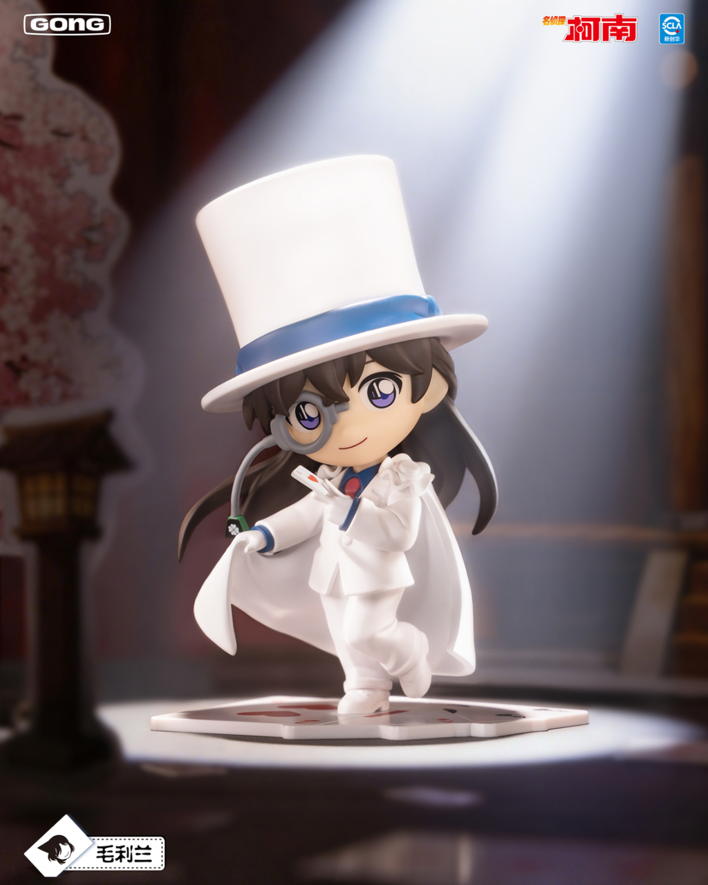 image_5B1EBB6E-3D99-4893-A695-4D18D7403E4C_1767345849