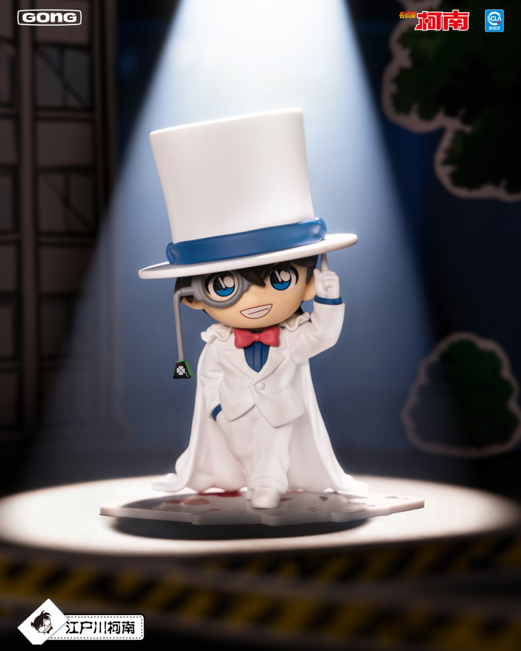 image_30329257-54F4-4F63-B08B-B978E63D2826_1767345849