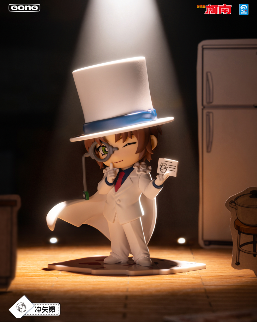 image_D58A28B5-9043-4D23-BC88-96660D520DEE_1767345849