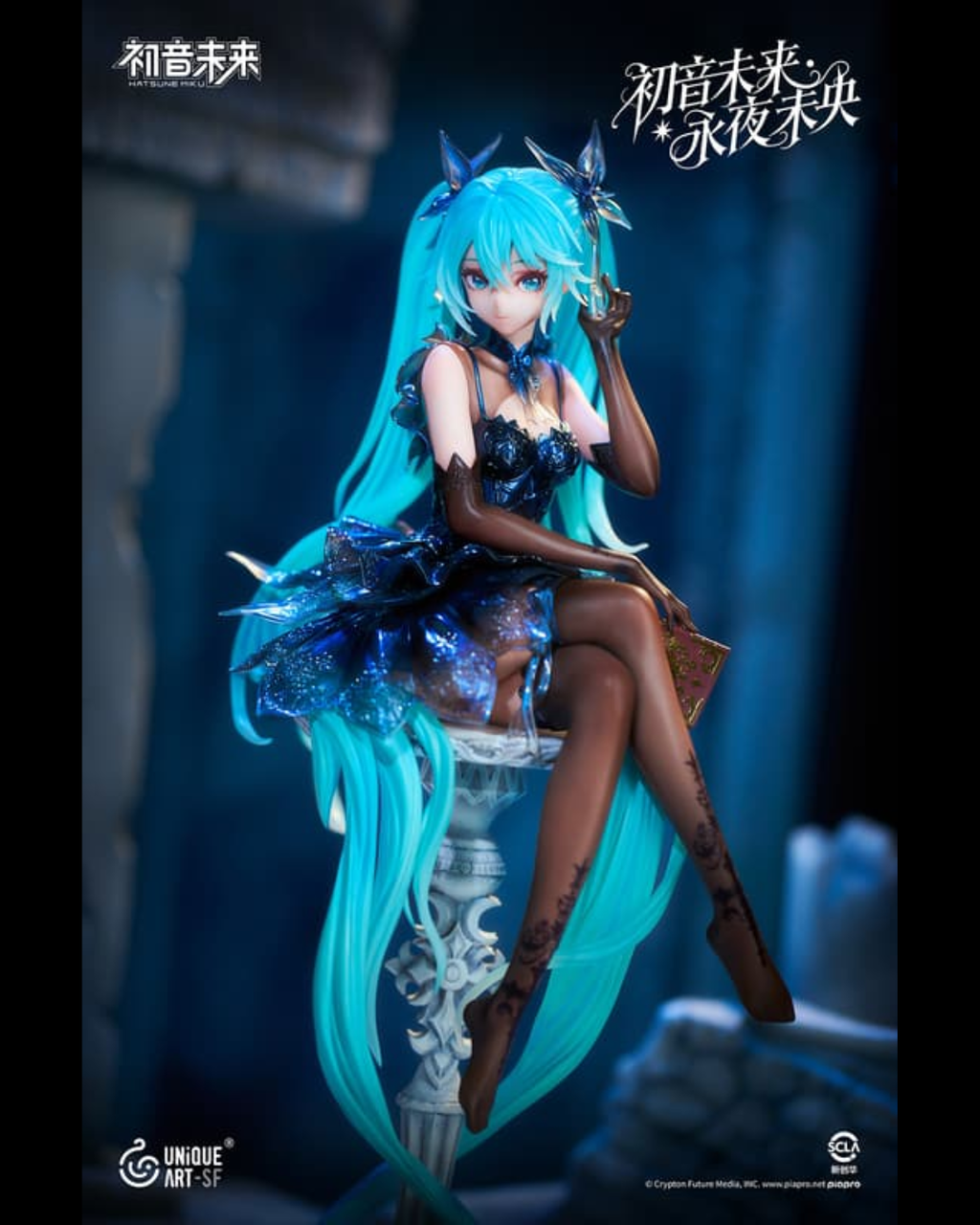 image_A11A19EA-D94A-409B-9677-29AFF9874927_1767357467