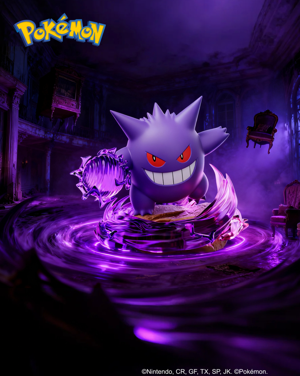 image_EC5FBAF2-458B-4331-A755-818462C05FE1_1767509735