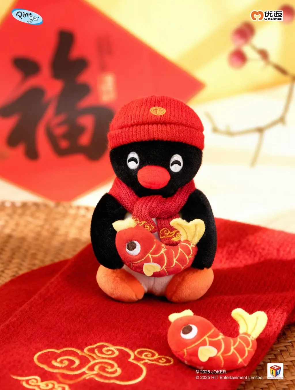 image_63AFFA8F-4312-41DE-90D3-92640A869FB5_1767688669