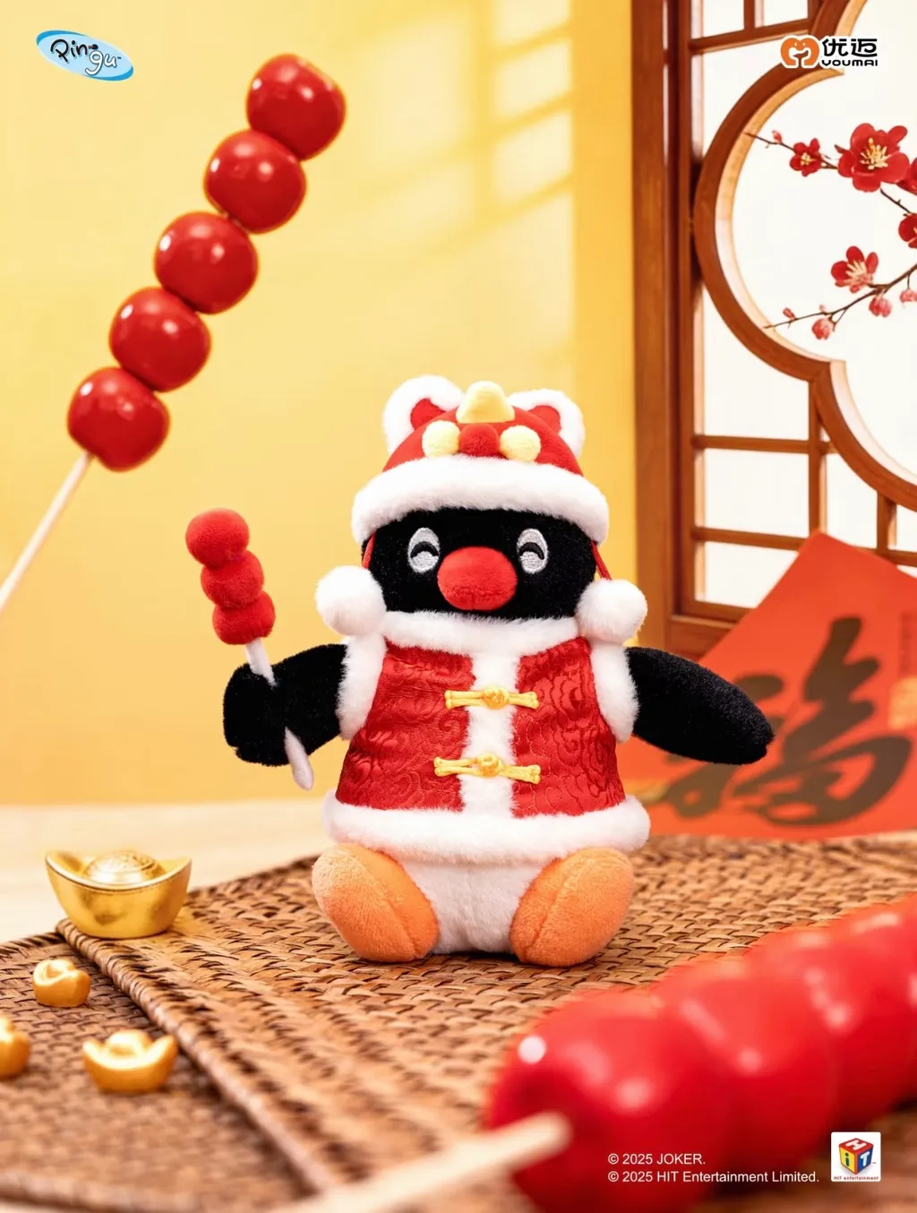 image_C5521BFD-D58A-468E-8019-B510836BE9C8_1767688669