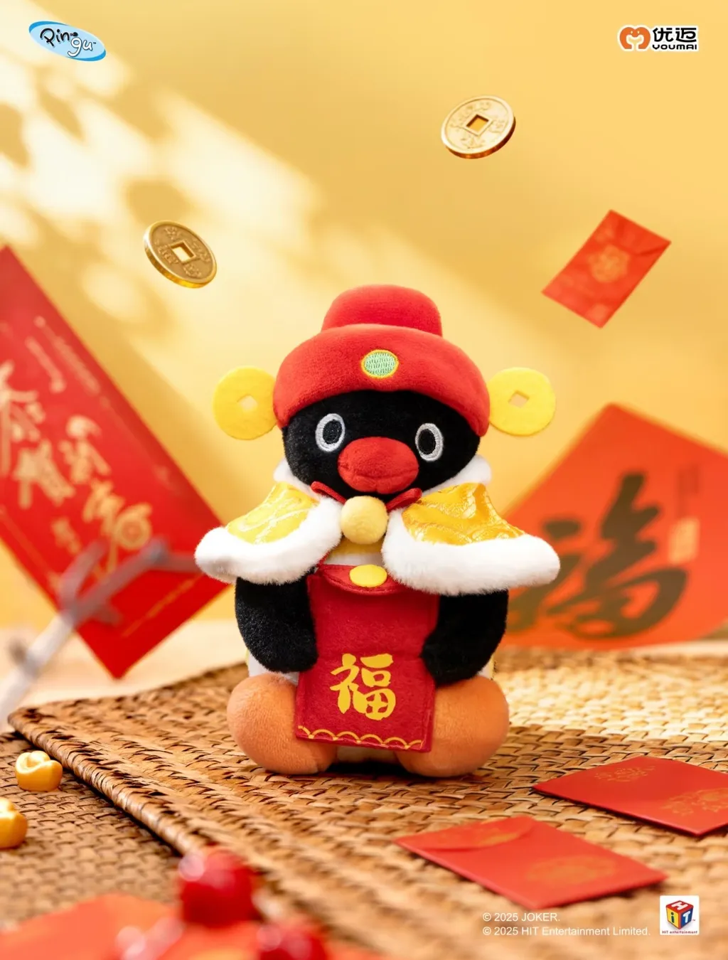 image_E9A41DBB-AAD0-47F8-993F-EE06F65E5462_1767688669