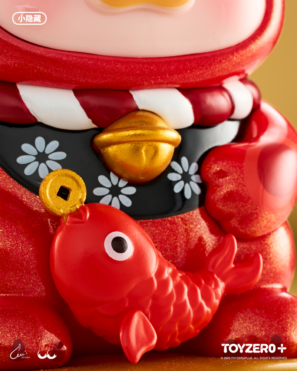 image_D4F67A4E-169F-4083-8615-996250D7FC8A_1767702779