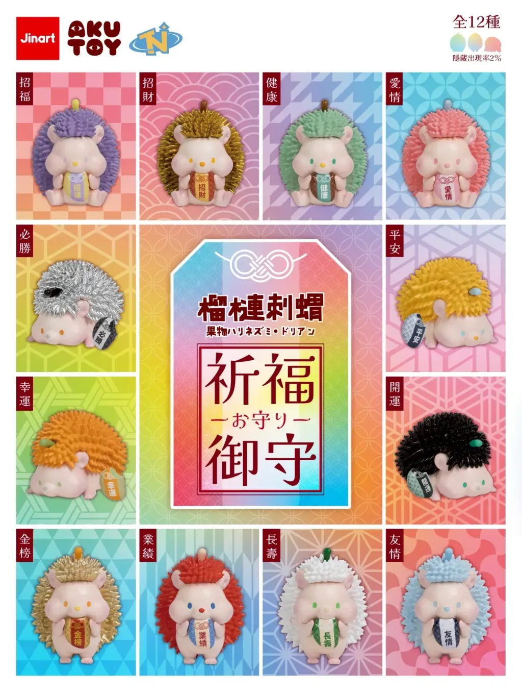 image_31B71647-607B-4621-A6F3-E6DA645A7CB3_1767754058