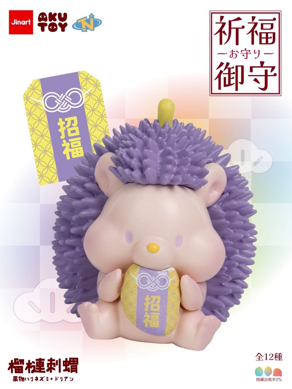 image_E1862F7D-D44E-45C4-8EE4-0259EC24C477_1767754058