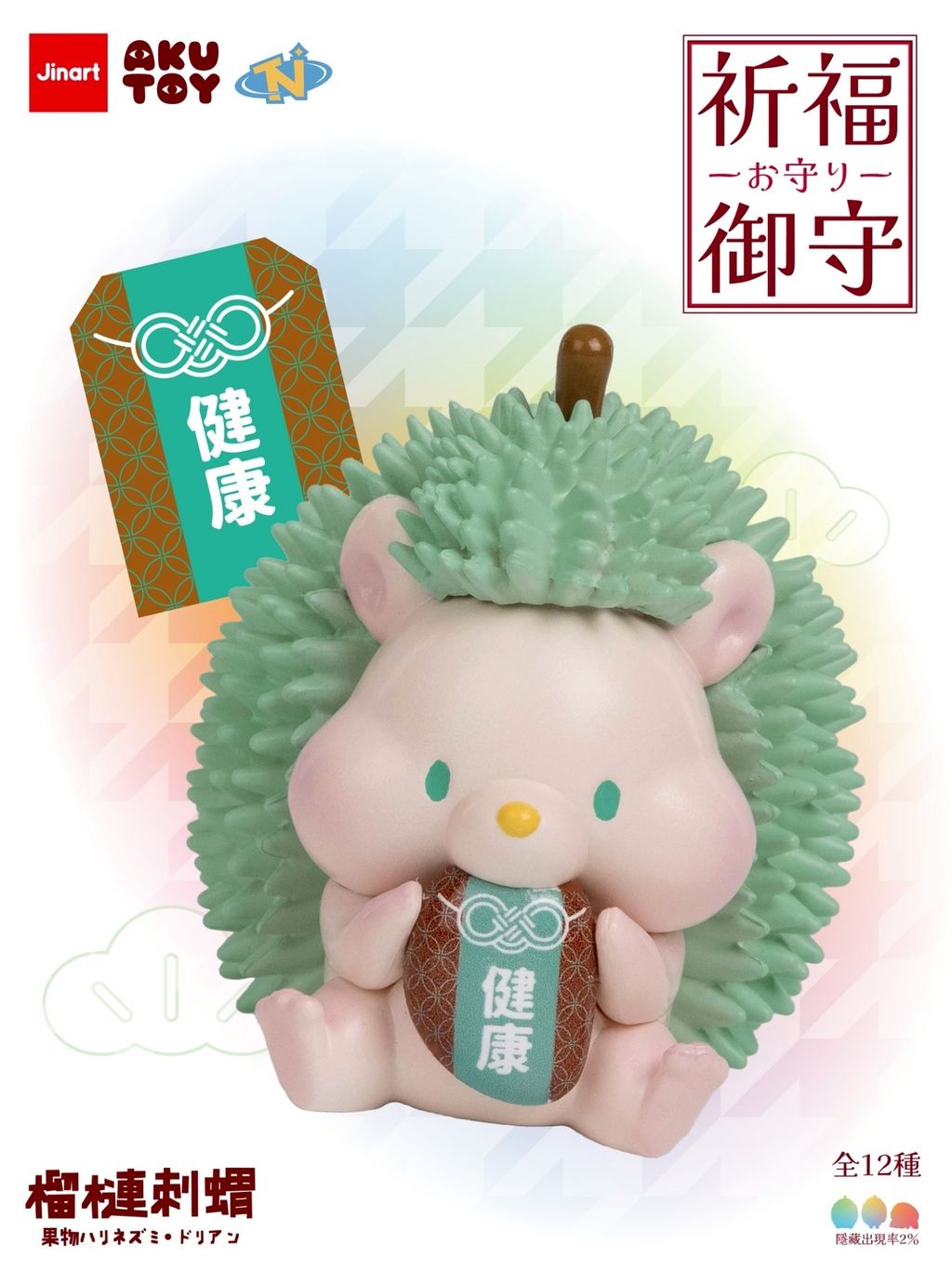 image_9DC7EC80-3A32-4812-9B9C-9EA3BE45FB3B_1767754058