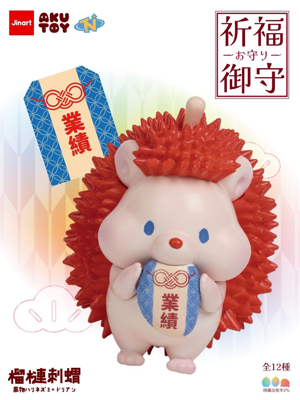 image_BE208D50-6375-44B8-907C-0756DF852959_1767754058